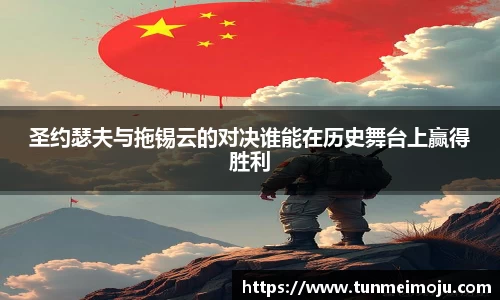 3003新葡的京集团网址