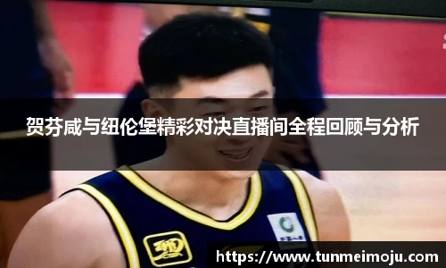 3003新葡的京集团官网