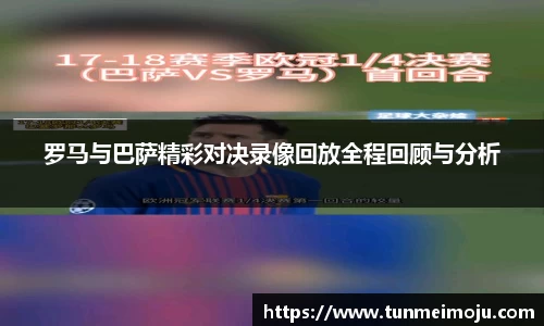 新葡的京集团