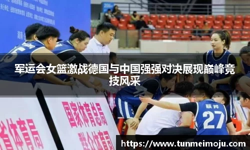 3003新葡的京集团官网