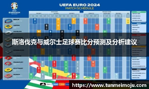 3003新葡的京集团