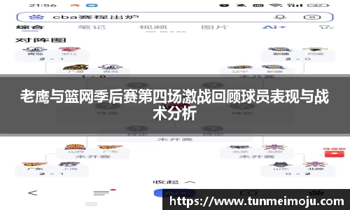 3003新葡的京集团
